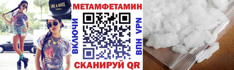 где купить наркоту  Кимовск  Amphetamine Premium 