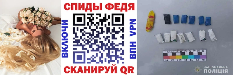 АМФ VHQ Кимовск