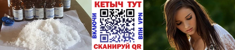 как найти наркотики  Кимовск  КЕТАМИН ketamine 