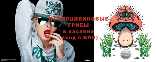 мефедрон VHQ Алзамай