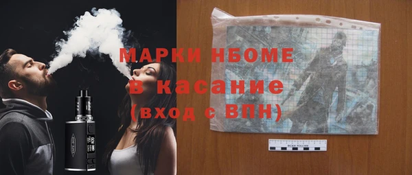 mix Алексин
