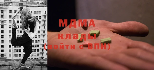 mix Алексин