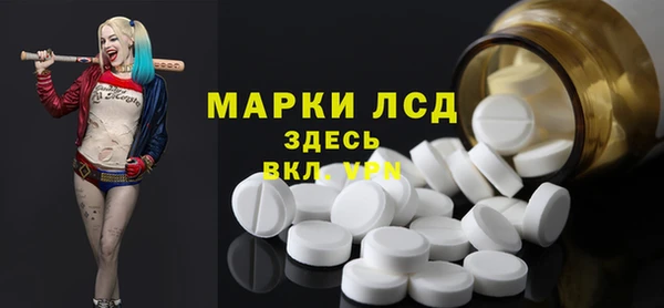 mix Алексин