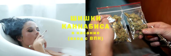 мефедрон VHQ Алзамай
