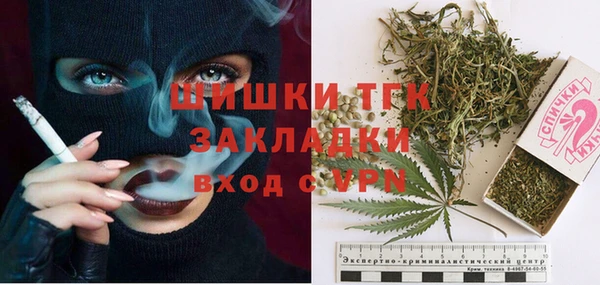 мефедрон VHQ Алзамай