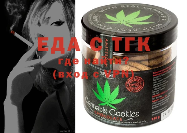 MESCALINE Алексеевка