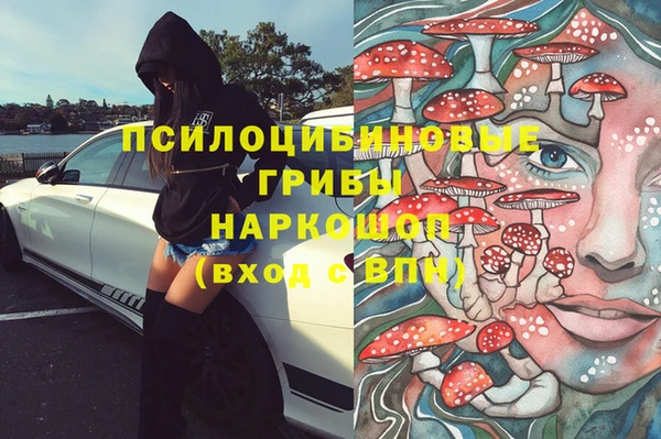 мефедрон VHQ Алзамай