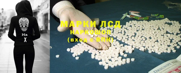 а пвп мука Абаза