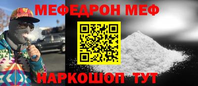 дистиллят марихуана Краснознаменск