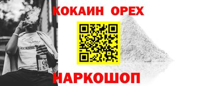 дистиллят марихуана Краснознаменск