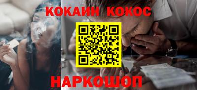 дистиллят марихуана Краснознаменск