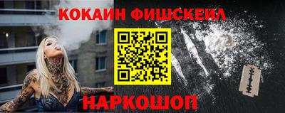 первитин Кумертау
