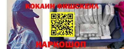 метадон Кулебаки