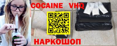 метадон Кулебаки