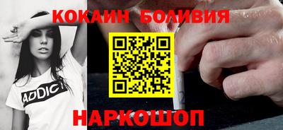 дистиллят марихуана Краснознаменск