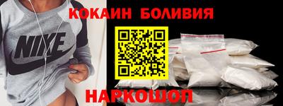 меф Краснокаменск