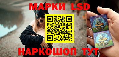 первитин Кумертау
