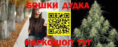 метадон Кулебаки