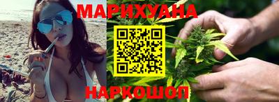меф Краснокаменск