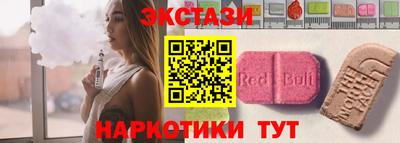 каннабис Краснодар