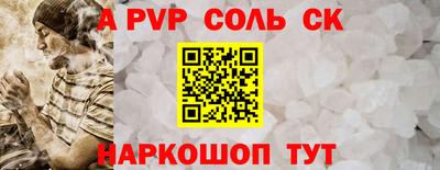 дистиллят марихуана Краснознаменск