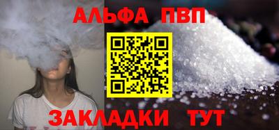дистиллят марихуана Краснознаменск