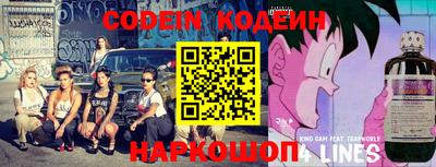 каннабис Краснодар