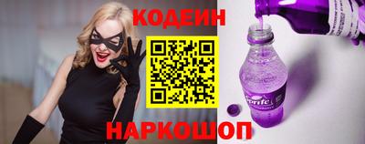 меф Краснокаменск