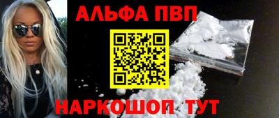 дистиллят марихуана Краснознаменск