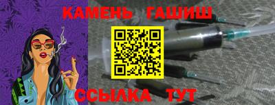 каннабис Краснодар