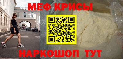 дистиллят марихуана Краснознаменск