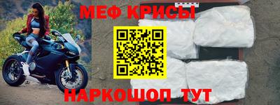 каннабис Краснодар