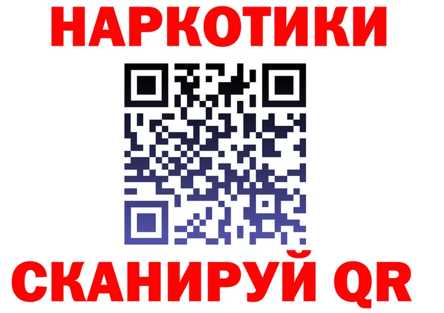МЯУ-МЯУ 4 MMC ONION площадка hydra Кимовск