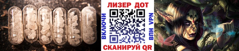 площадка клад  где купить   Кимовск  ЛСД экстази ecstasy 