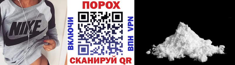 Метамфетамин витя  Кимовск 